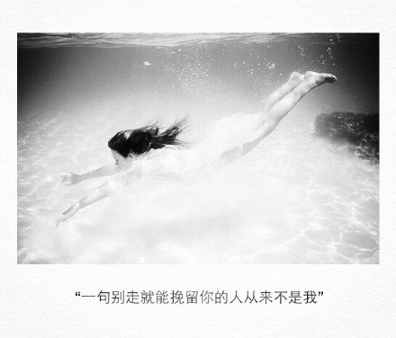 陈妍希露背超短裙性感亮相 被评唱功差心情低落图片