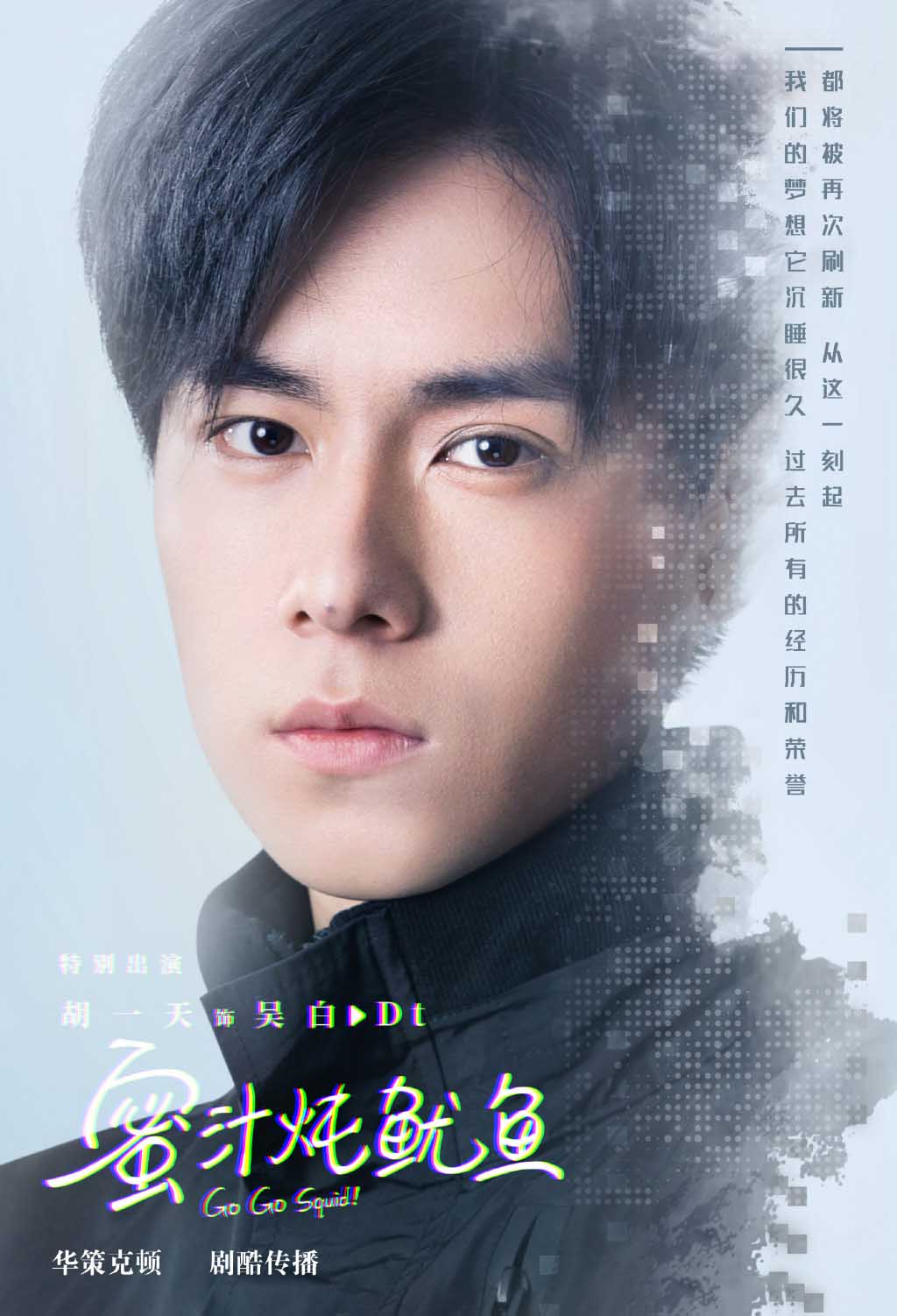 杨紫清纯唯美图片图片