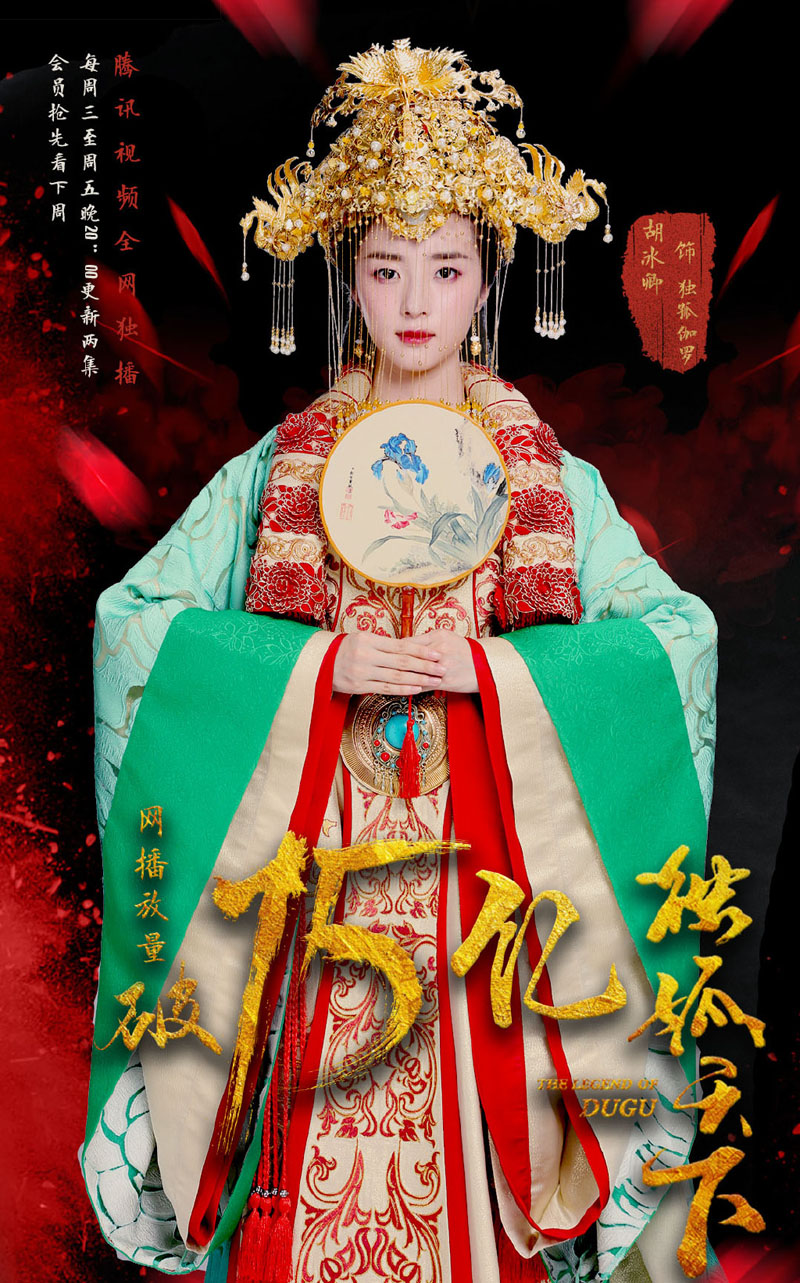 胡冰卿冰蓝系活泼明朗写真图片图片