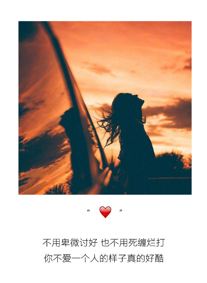 林心如图片林心如《大雅风尚》美人心计 不计爱情 减龄妆容吸引型男眼球图片