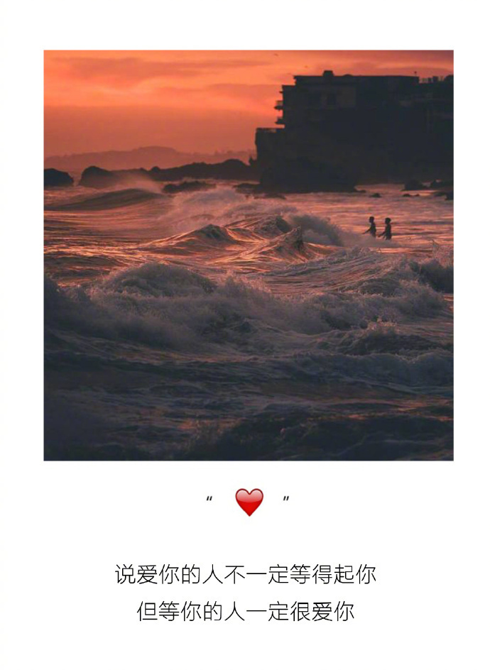 林心如图片林心如《大雅风尚》美人心计 不计爱情 减龄妆容吸引型男眼球图片
