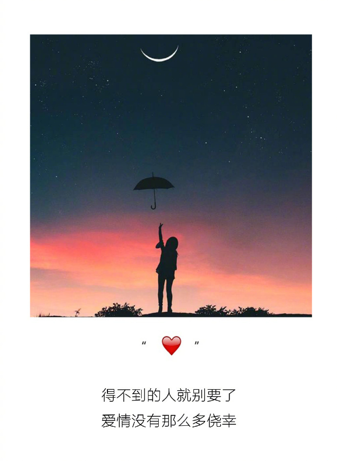 林心如图片林心如《大雅风尚》美人心计 不计爱情 减龄妆容吸引型男眼球图片