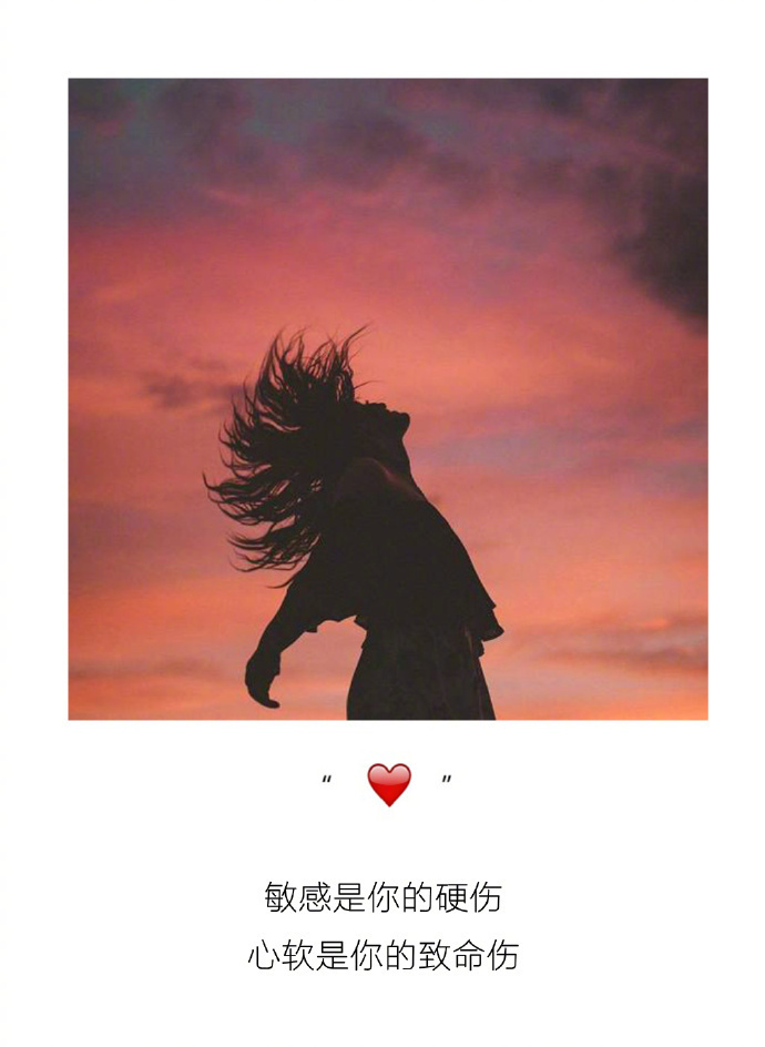 黄金时代冯绍峰汤唯剧照 演绎文坛经典爱情图片
