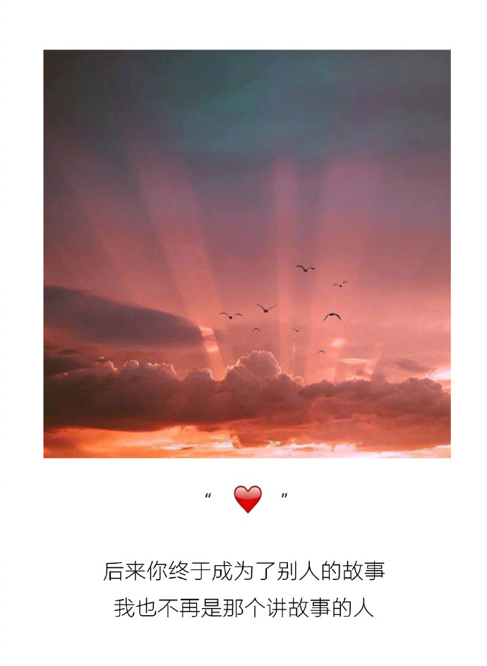 林心如图片林心如《大雅风尚》美人心计 不计爱情 减龄妆容吸引型男眼球图片