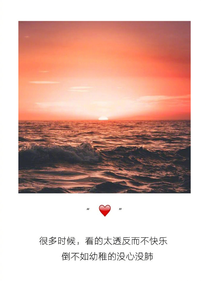 林心如图片林心如《大雅风尚》美人心计 不计爱情 减龄妆容吸引型男眼球图片
