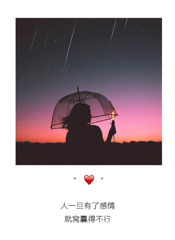 林心如图片林心如《大雅风尚》美人心计 不计爱情 减龄妆容吸引型男眼球图片