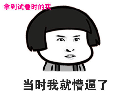 最新最热门爆笑恶搞3D动画图片图片