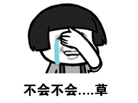 最新最热门王者荣耀英雄爆笑恶搞带字搞笑表情包图片