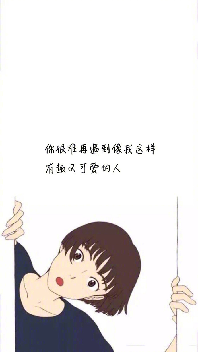 带字的非主流女生伤心图片:无法掩饰的失落心情图片