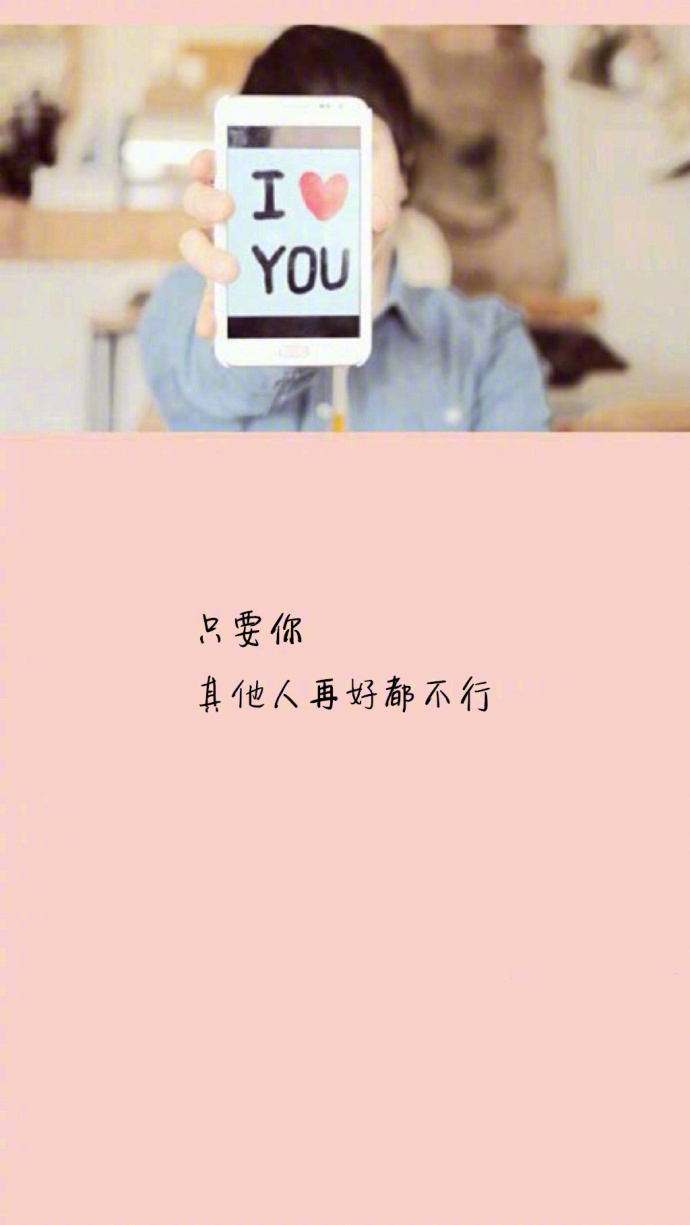 陈妍希露背超短裙性感亮相 被评唱功差心情低落图片