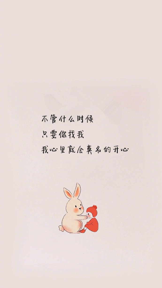 陈妍希露背超短裙性感亮相 被评唱功差心情低落图片