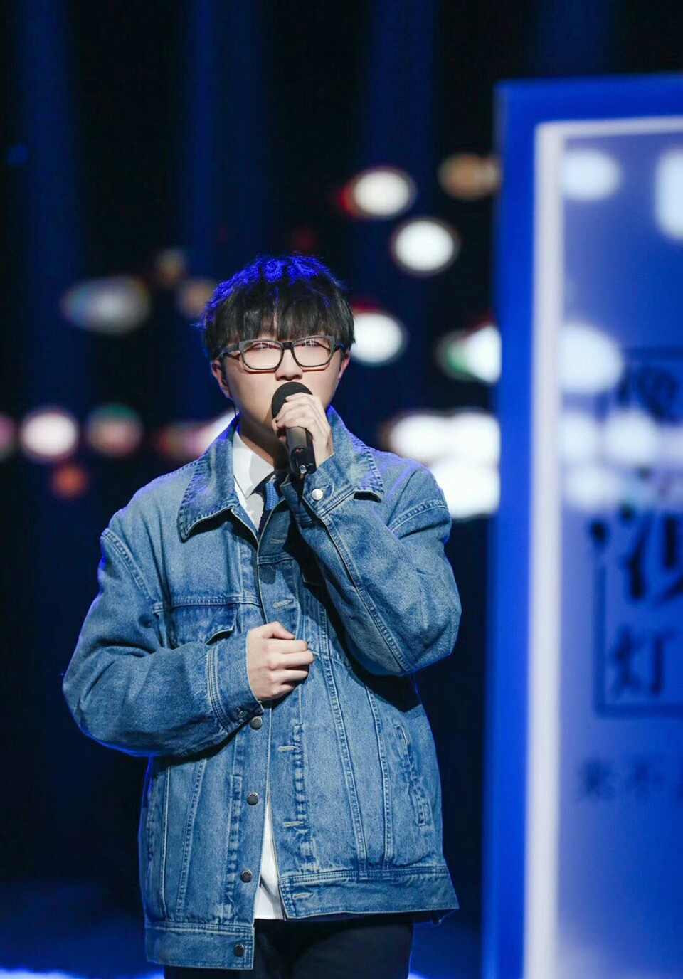 高清河南男星毛不易《歌手·当打之年》第二期剧照图片图片