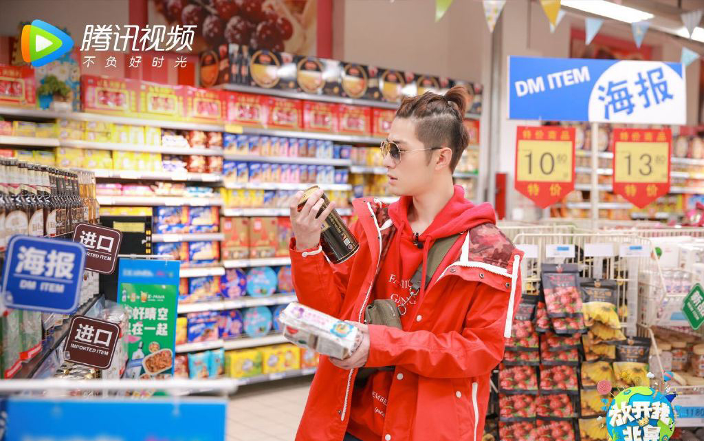小时代3陈学冬芭莎男士大片 时尚帅气图片