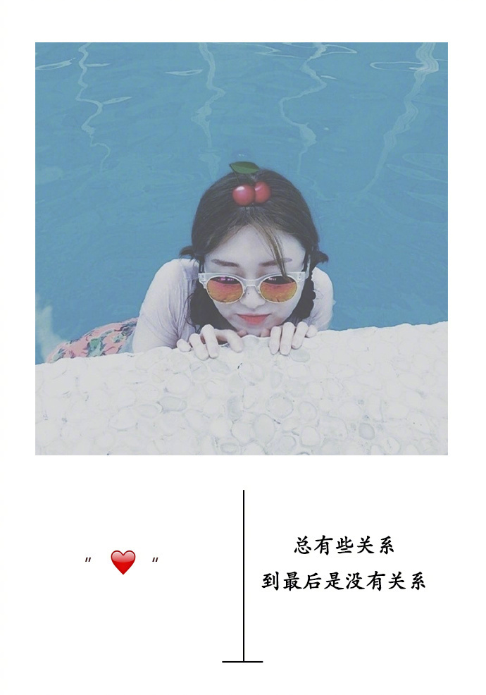 创意励志减肥文字高清手机壁纸图片