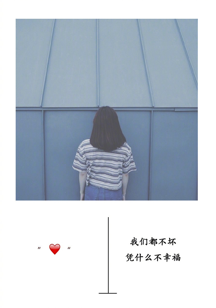 芙蓉姐姐紧身裙亮相瘦至85斤堪称“励志姐”图片