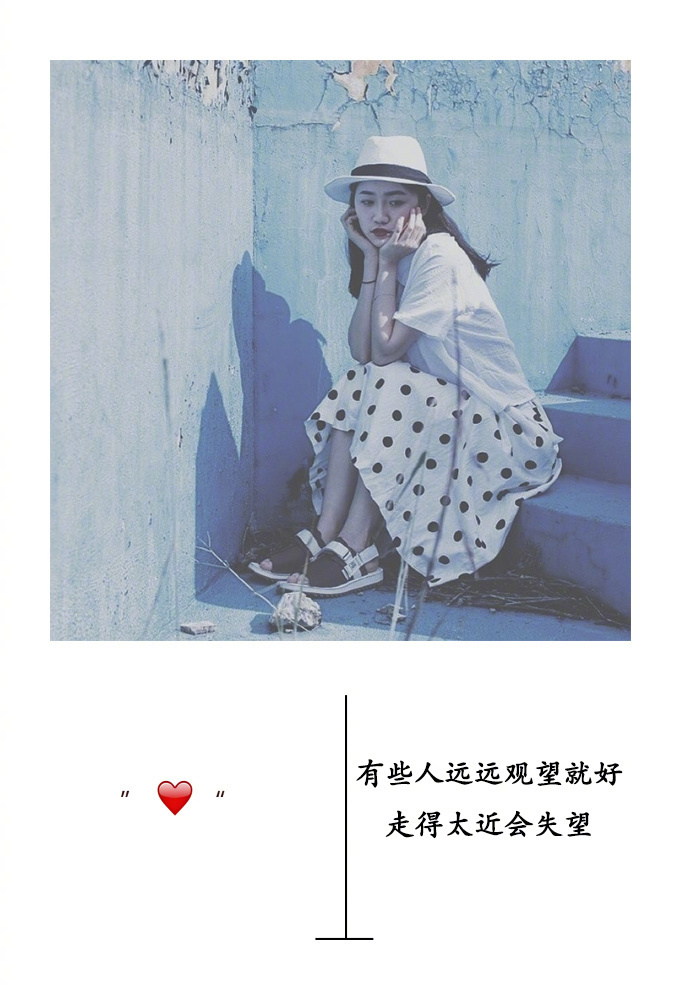 芙蓉姐姐紧身裙亮相瘦至85斤堪称“励志姐”图片