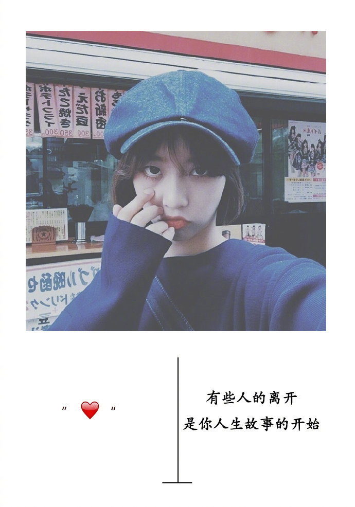 芙蓉姐姐紧身裙亮相瘦至85斤堪称“励志姐”图片