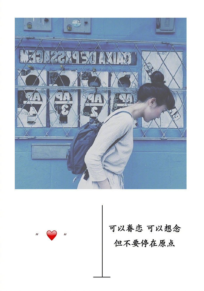 芙蓉姐姐紧身裙亮相瘦至85斤堪称“励志姐”图片