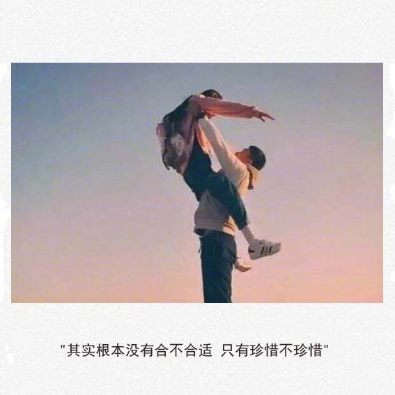 邓家佳冬暖花会开剧照 饰演励志女孩蓝素馨图片