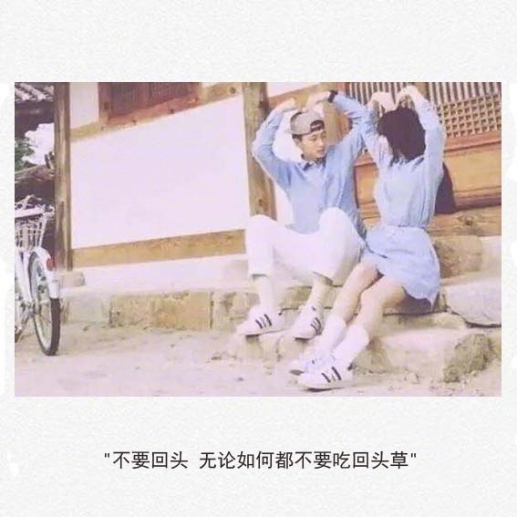 芙蓉姐姐紧身裙亮相瘦至85斤堪称“励志姐”图片