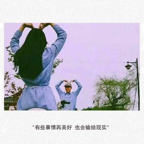 邓家佳冬暖花会开剧照 饰演励志女孩蓝素馨图片