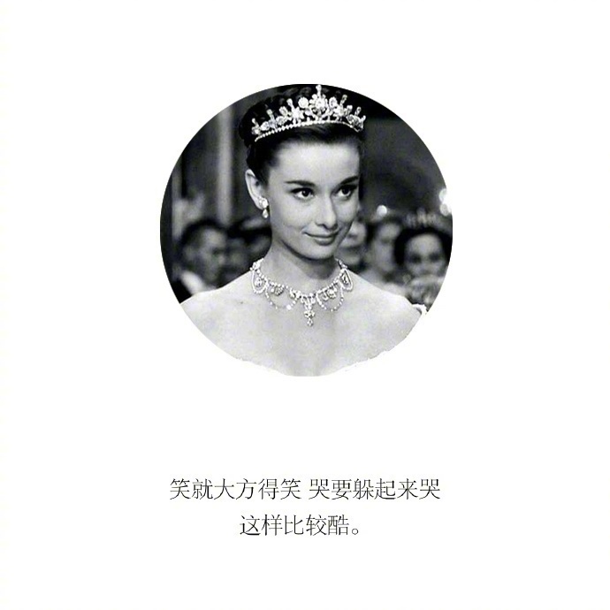 邓家佳冬暖花会开剧照 饰演励志女孩蓝素馨图片