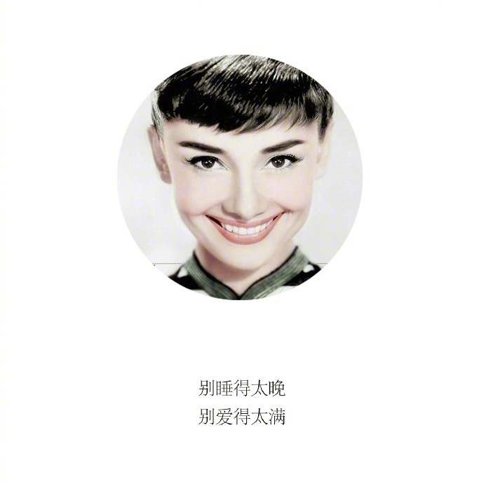 芙蓉姐姐紧身裙亮相瘦至85斤堪称“励志姐”图片