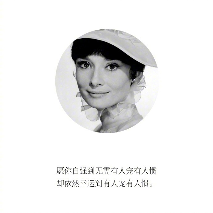 芙蓉姐姐紧身裙亮相瘦至85斤堪称“励志姐”图片