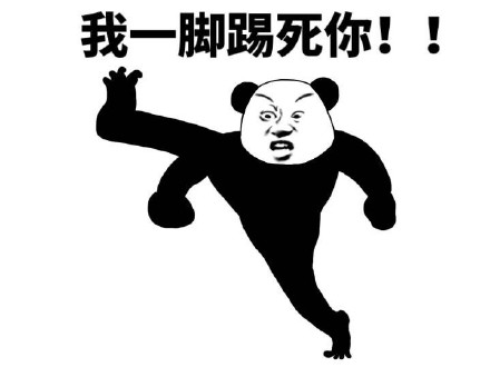 鸡年搞笑表情包图片图片