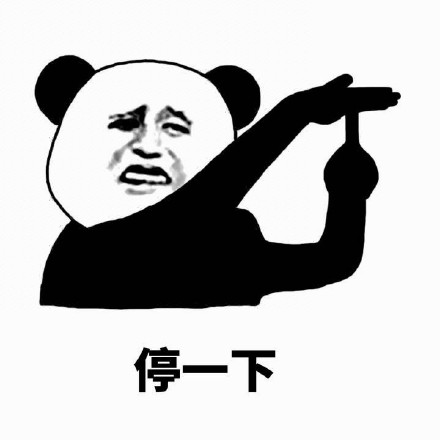 功夫熊猫3可爱原画高清桌面壁纸图片