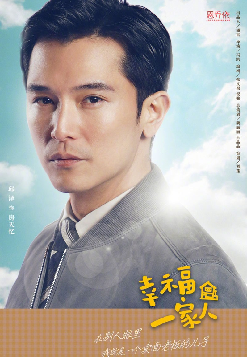 董洁黑白文艺范时尚写真大片图片