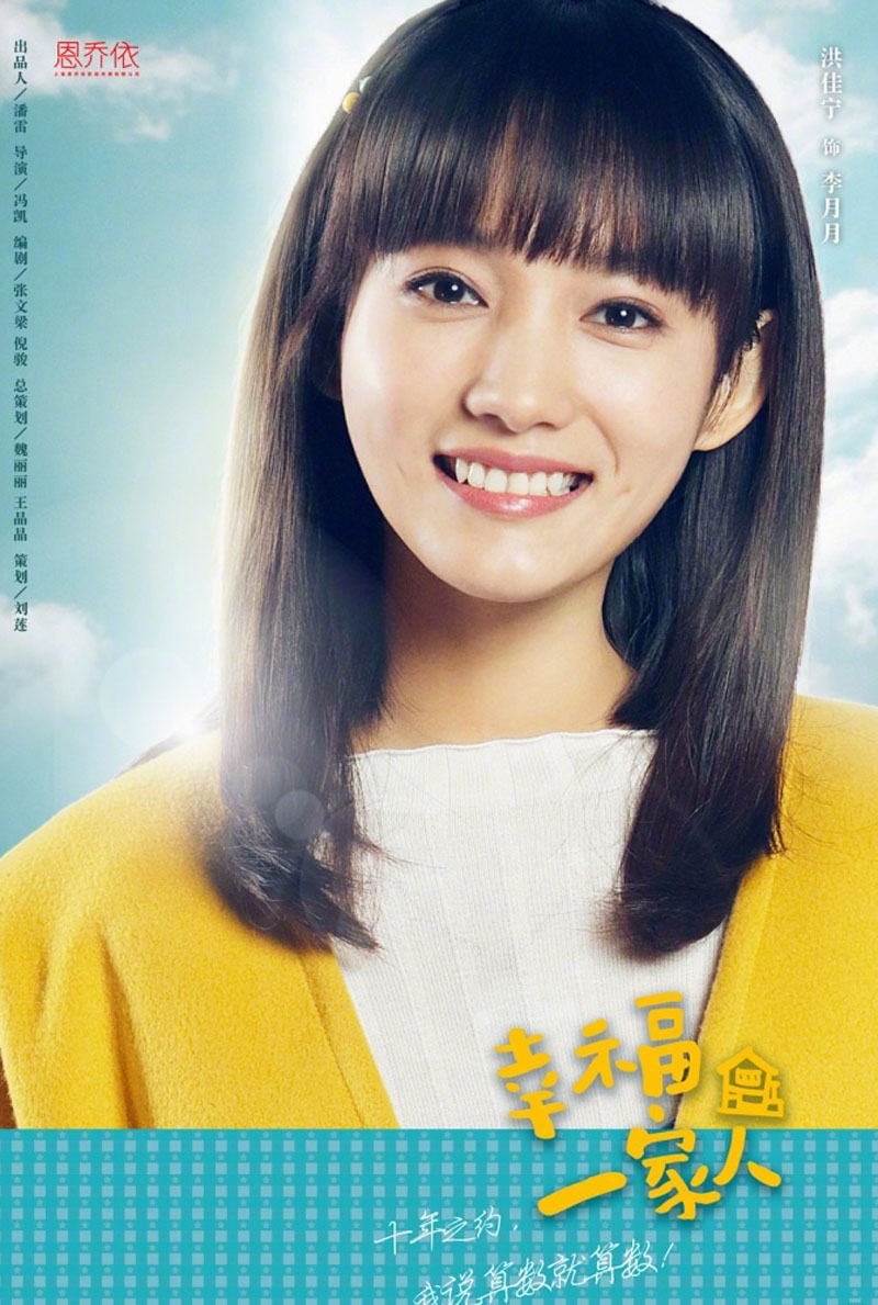 杜淳董洁美人如画演绎痴情虐恋图片