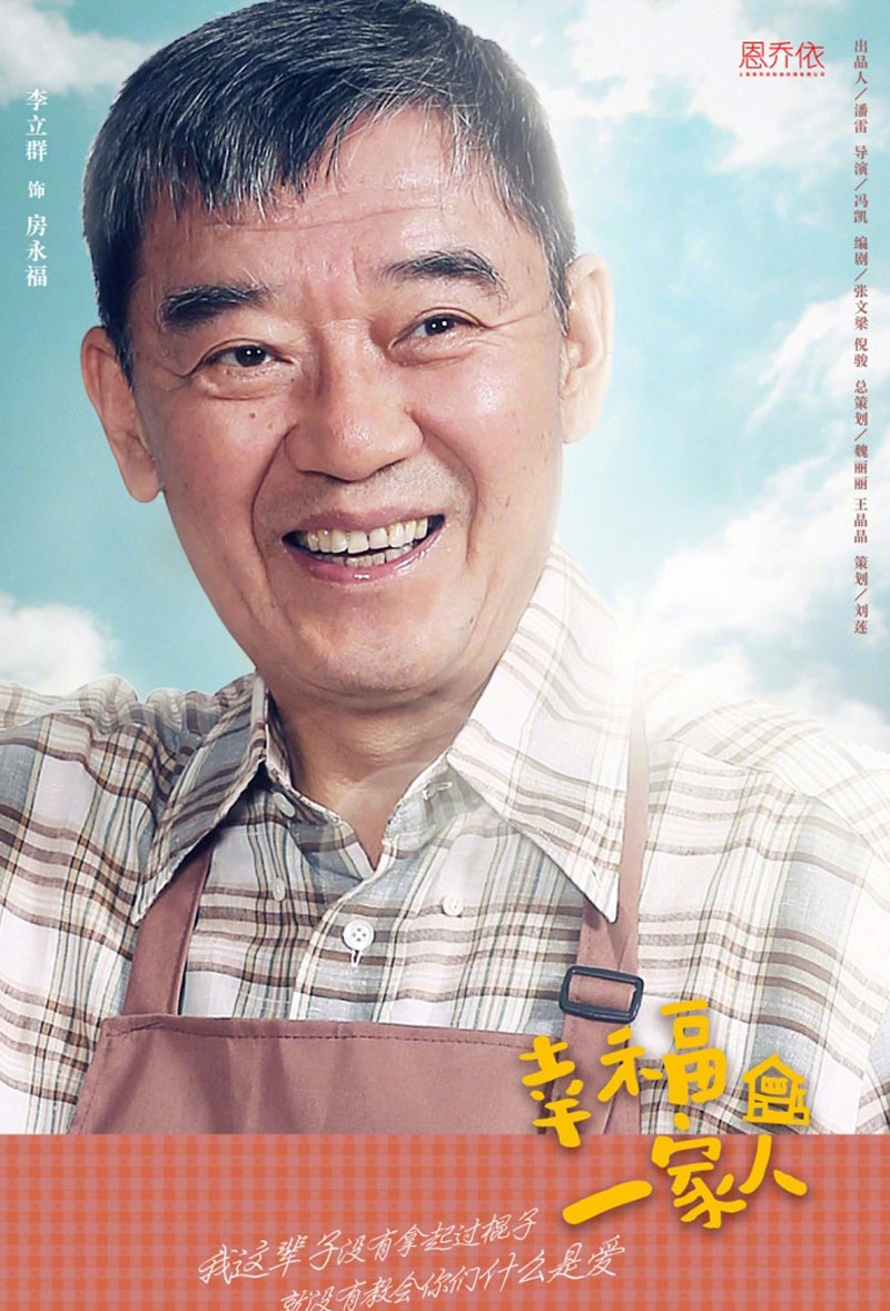 杜淳董洁美人如画演绎痴情虐恋图片