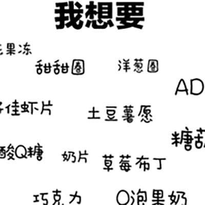 古巨基跨界执导儿童剧 被誉男版爱丽丝图片