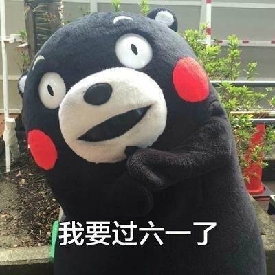 古巨基跨界执导儿童剧 被誉男版爱丽丝图片