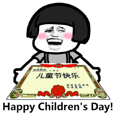 古巨基跨界执导儿童剧 被誉男版爱丽丝图片