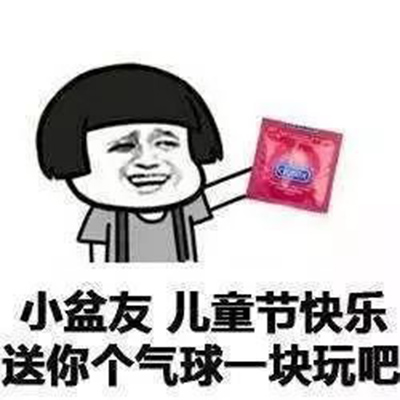 古巨基跨界执导儿童剧 被誉男版爱丽丝图片
