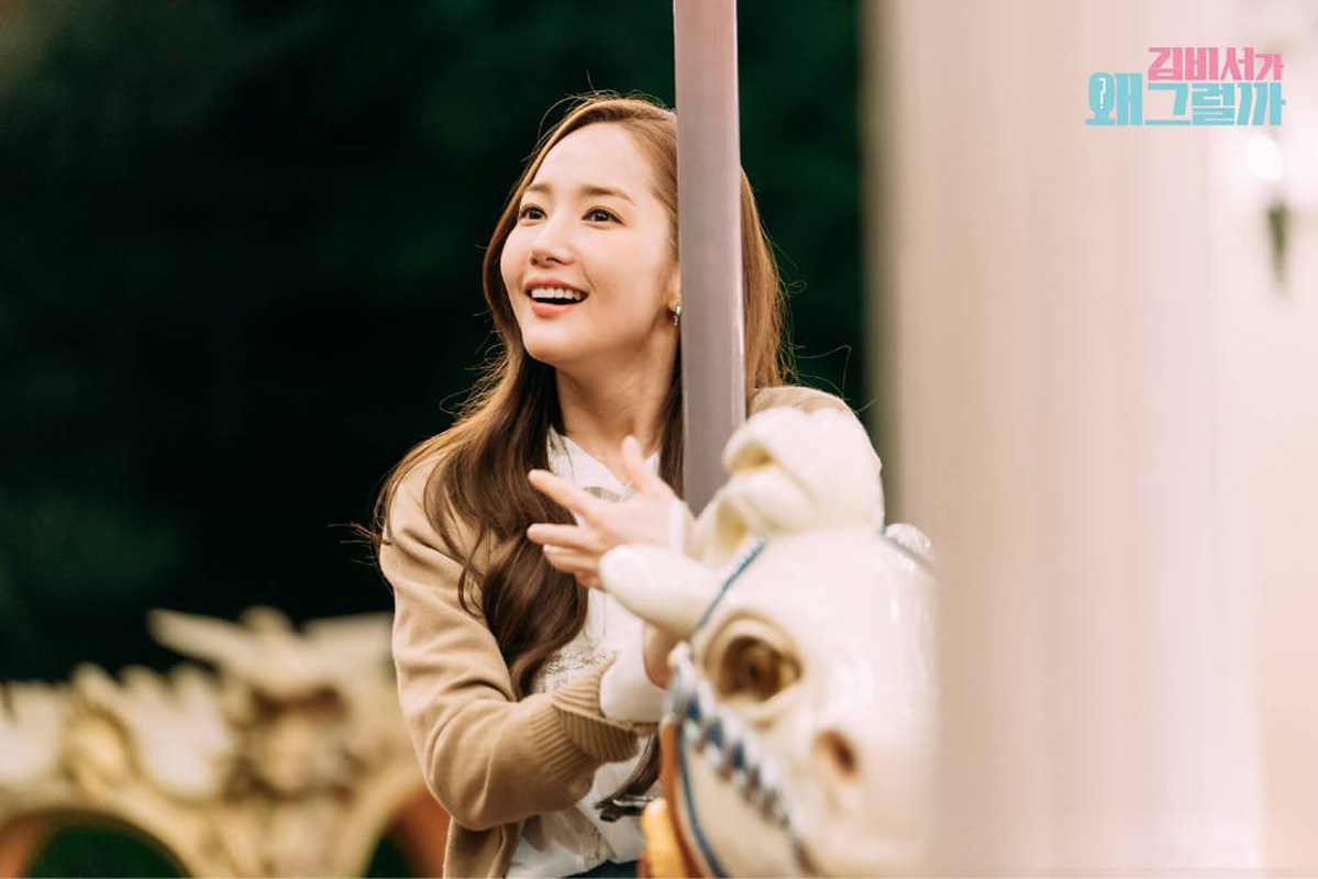 高清首尔特别美女朴敏英知性迷人简约风写真图片图片
