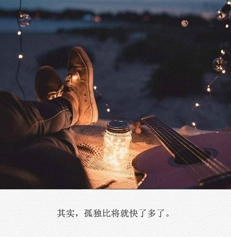 撒娇女人最好命曝剧照图片 周迅尽显逆龄风采图片