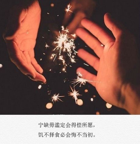 Angelababy前男友陈伟霆活动现场撒娇女粉丝 男性魅力无敌图片