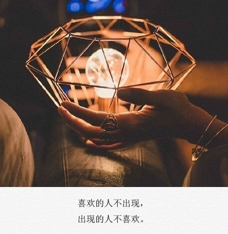 超可爱卖萌撒娇带字表情包图片图片