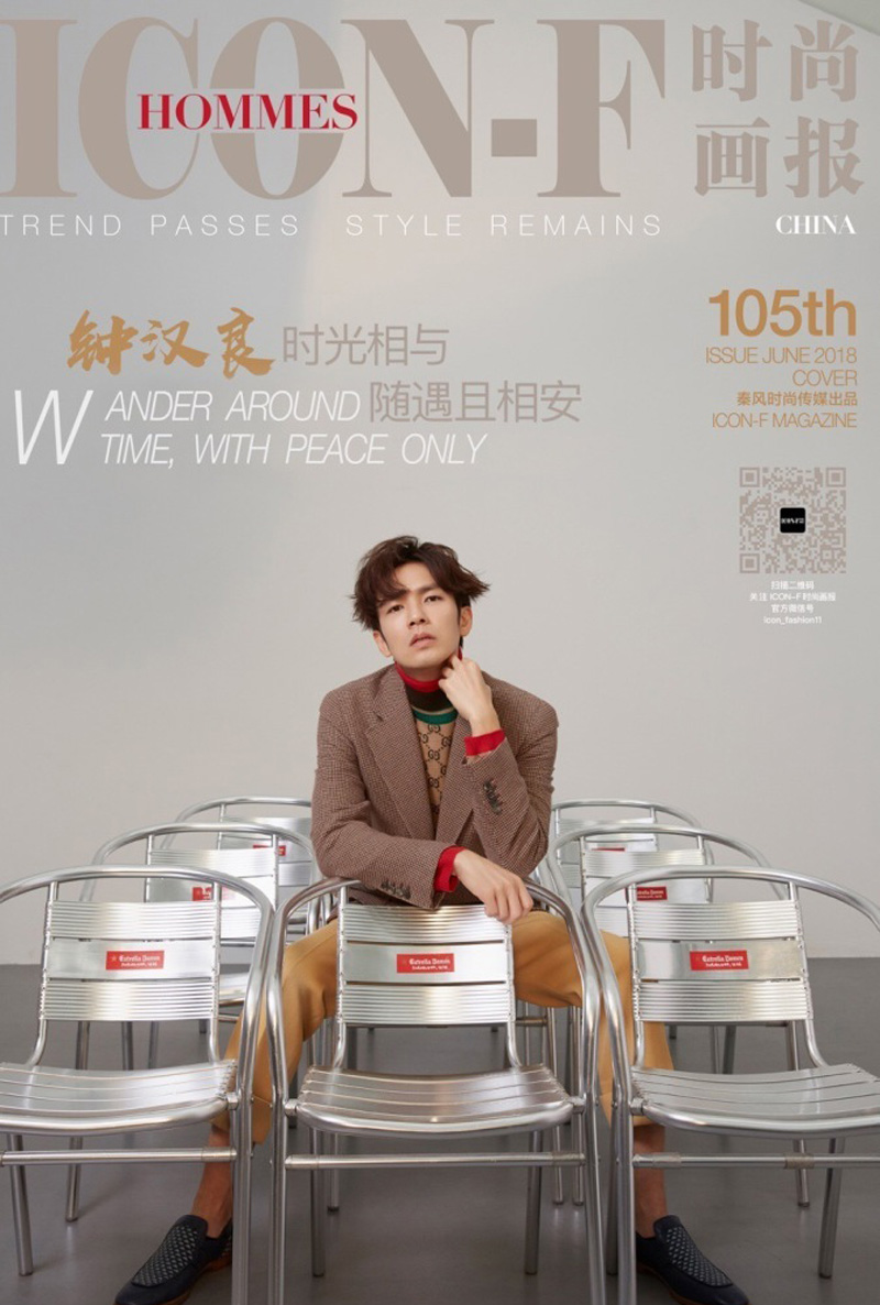 高清中国香港影视男演员钟汉良帅气写真图片图片