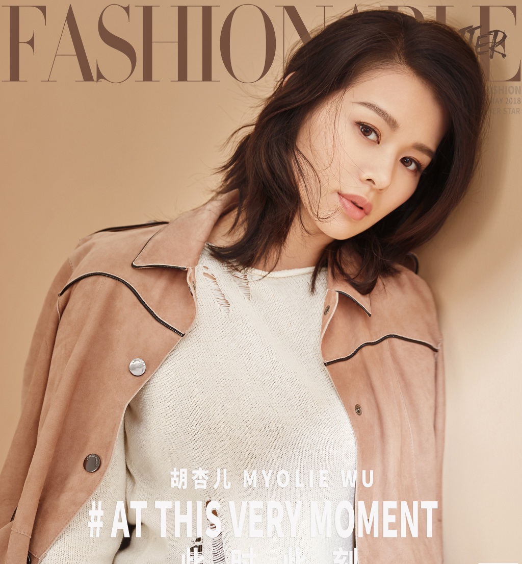 胡杏儿图片