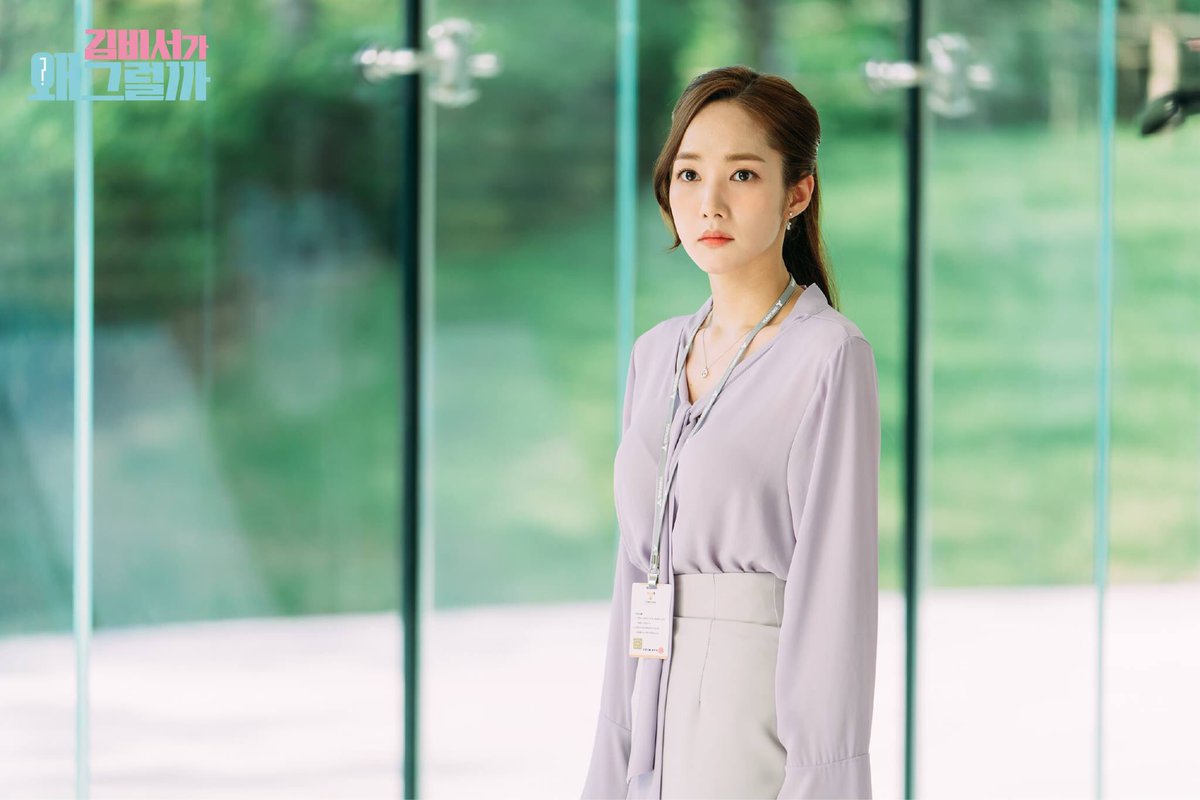 高清首尔特别美女朴敏英知性迷人简约风写真图片图片