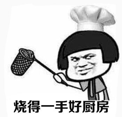 微信食物斗图邪恶搞笑文字表情包图片图片