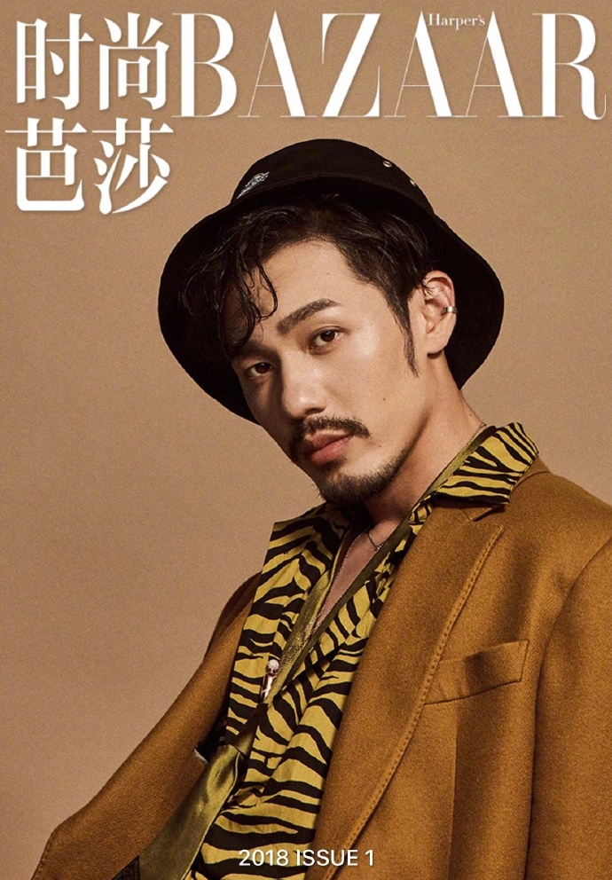 朱一龙搞怪表情九宫格写真图片图片