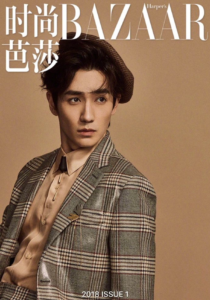 朱一龙搞怪表情九宫格写真图片图片 朱一龙搞怪表情九宫格写真图片图片