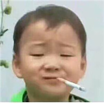 除夕愿望搞笑文字图片图片