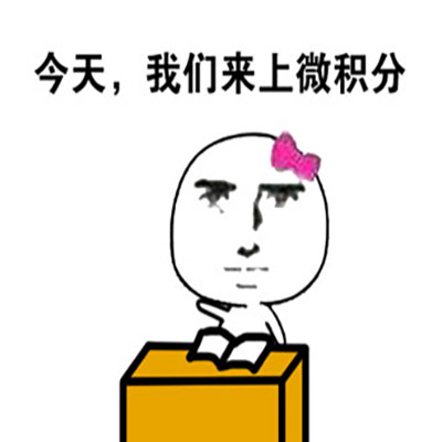 最新最热门王者荣耀英雄爆笑恶搞带字搞笑表情包图片