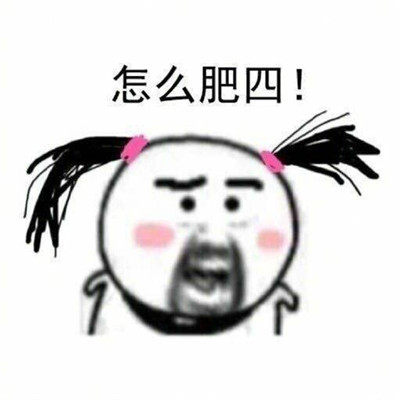 情侣头像图片 个性简约情侣动漫卡通头像图片图片